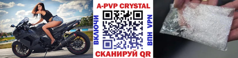 Сколько стоит Новотроицк Cocaine  блэк спрут ССЫЛКА  ГАШ  Каннабис  МЕФ 