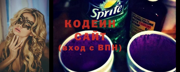 дистиллят марихуана Гусев