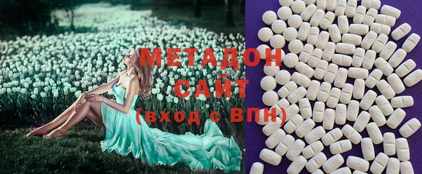 дживик Гусь-Хрустальный