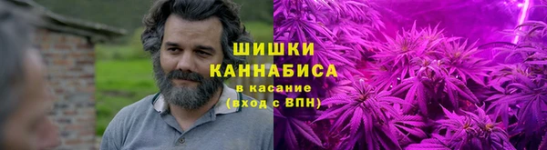 дистиллят марихуана Гусев