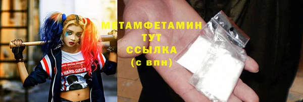 героин Кодинск