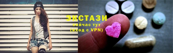 дистиллят марихуана Гусев