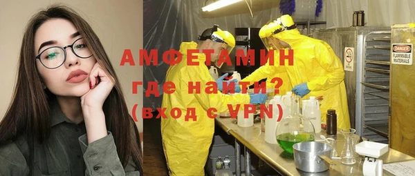 дистиллят марихуана Гусев