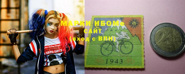 дистиллят марихуана Гусев