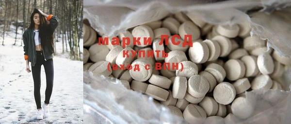 дистиллят марихуана Гусев